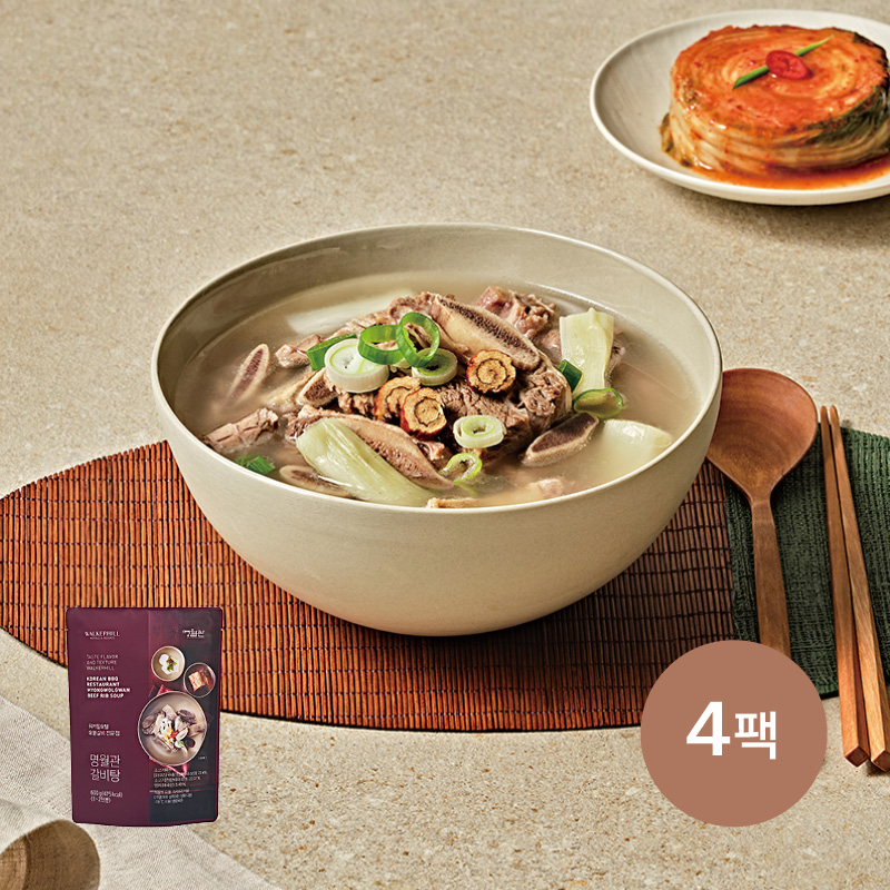 인기상품 이미지1